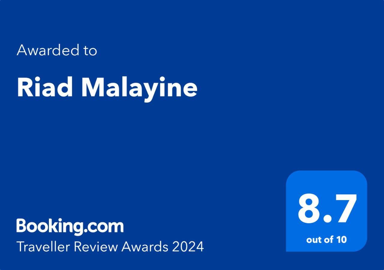 Riad Malayine 마라케시 외부 사진