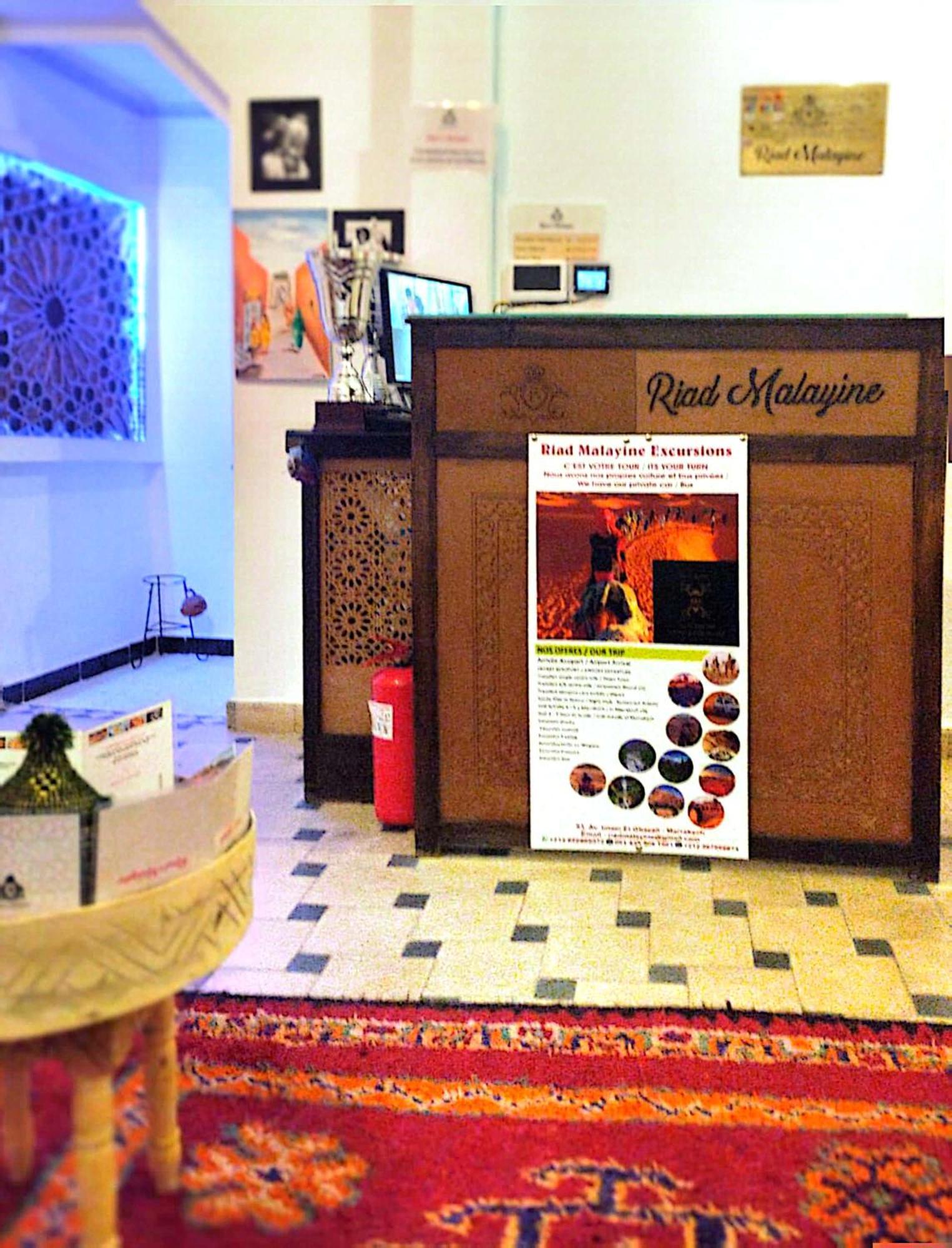 Riad Malayine 마라케시 외부 사진
